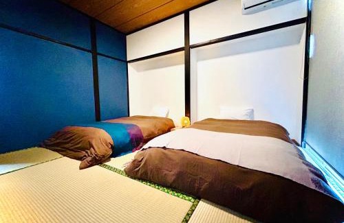 Yufuin Onsen House | 岳見の宿