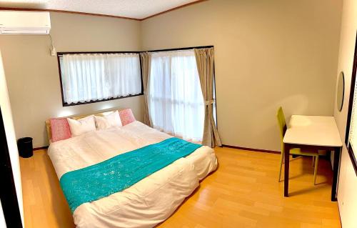 Yufuin Onsen House | 岳見の宿