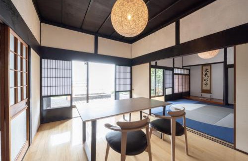 Mitoyo Villa | 巡りの宿夕波