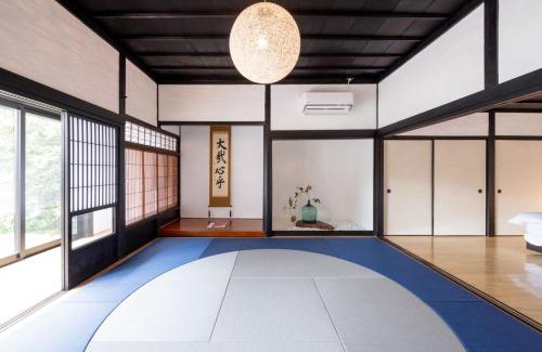 Mitoyo Villa | 巡りの宿夕波
