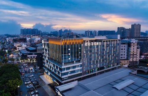 Panyu Hotel | 广州禧越希缇酒店