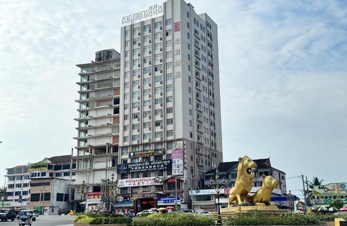 Mittakpheap Hotel | 怡程酒店ECHENG HOTEL