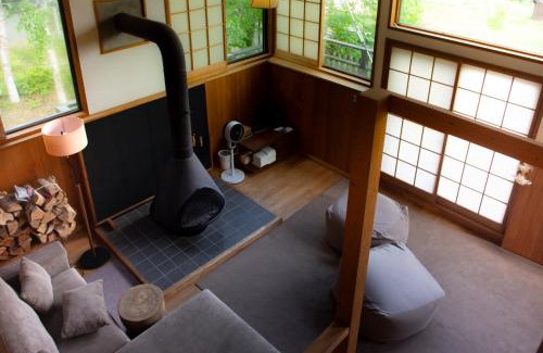 Hirafu House | 【愛犬と泊まれる宿】NISEKO RIKYU －利休－