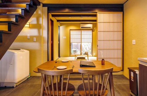 Gion Villa | 慶有魚·五条(Kyotofish·Gojo)*明治时期百年町屋近鸭川衹园*地暖庭院浴缸*京都民宿认证