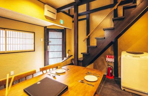 Gion Villa | 慶有魚·五条(Kyotofish·Gojo)*明治时期百年町屋近鸭川衹园*地暖庭院浴缸*京都民宿认证