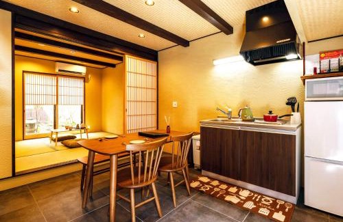 Gion Villa | 慶有魚·五条(Kyotofish·Gojo)*明治时期百年町屋近鸭川衹园*地暖庭院浴缸*京都民宿认证