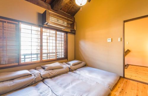 Komatsucho Villa | 慶有魚·大松(Kyotofish·Oomatsu)*近祇園清水寺*地暖顶级桧木浴缸*枯山水庭院町屋