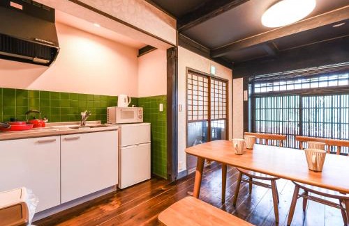 Gion Villa | 慶有魚·東山(Kyotofish·Higashiyama)*景区核心町屋*地暖赏庭浴缸*京都民宿认证