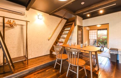 Gion Villa | 慶有魚·東山(Kyotofish·Higashiyama)*景区核心町屋*地暖赏庭浴缸*京都民宿认证