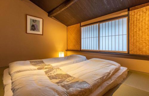 Gion Villa | 慶有魚·石塀(Kyotofish·Ishibei)*近祗园八坂神社2分钟*全屋地暖赏庭浴缸*百年町屋