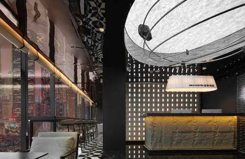 Chengdu City Centre Hotel | 成都s恩季酒店春熙路太古里店