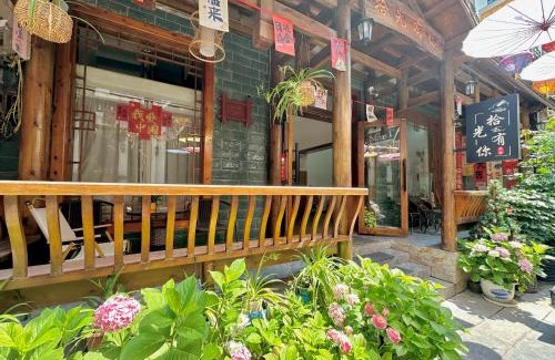 Yongding House | 拾光有你民宿-Inn-Tianmen mountain-Book ticket service
