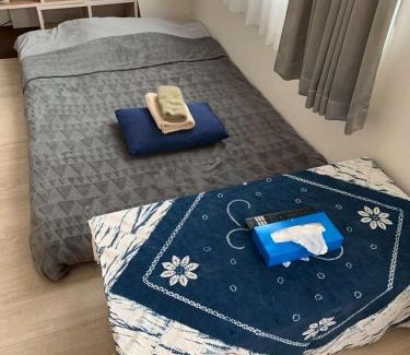 Shin-Osaka Apartment | 新大阪徒步30秒 Shinosaka Station 30s, Direct to Kansai Airport 關西空港直達, Shinkansen to Kyoto, Tokyo & Nagoya, Universal Studio 16 mins, Umeda 6 mins, Kyoto 25 mins, Early Check in