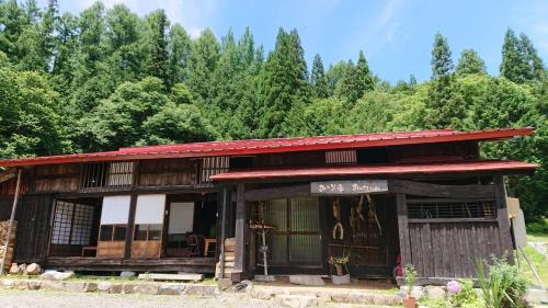 Takayama Bed & Breakfast | 昔の暮らし体験 - Samurai-era house - みのり家