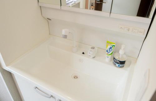 Kanazawa Apartment | 暁の宿 縁 兼六園の近く