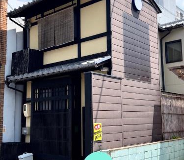 Nagawa Villa | 朝 伏見稻荷