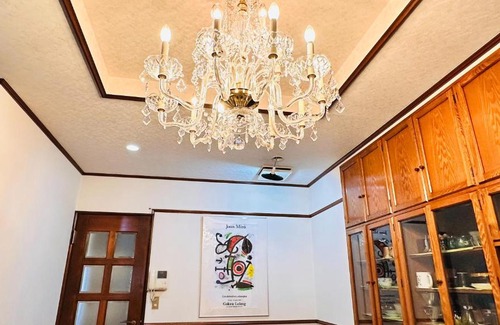 Adachi House | 東京雅麗館