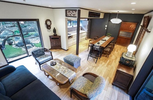 Ukyo Ward Villa | 柏・嵐山 Haku Arashiyama