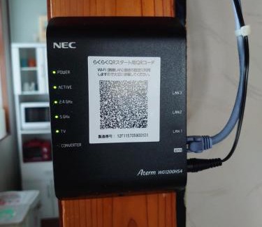 Okinawa Apartment | 民宿 OB(guest house OB)