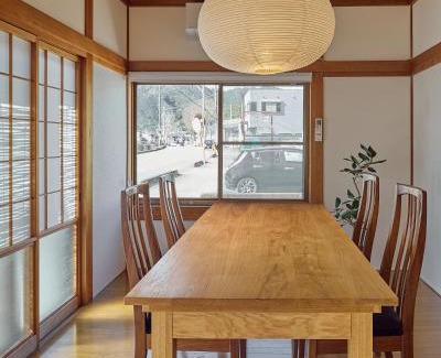 Owase House | 民泊あまやど Amayado