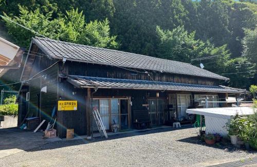Kumakogen Cabin | 民泊高野展望台