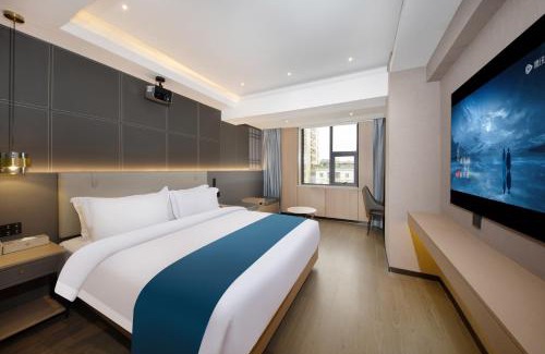 Bao'an Hotel | 深圳市光明铂曼丽致酒店