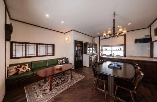 Dogo Hot Spring Apartment | 源泉かけ流しの一棟貸しの温泉宿The Feet Dogo