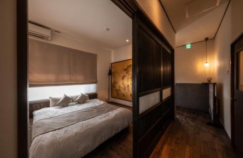 Dogo Hot Spring Apartment | 源泉かけ流しの一棟貸しの温泉宿The Feet Dogo