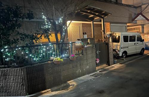 Itabashi House | 烟雨轩 202