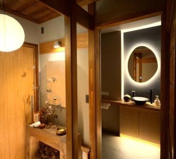 Hida Takayama Onsen House | 玄Gen