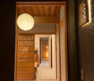 Hida Takayama Onsen House | 玄Gen
