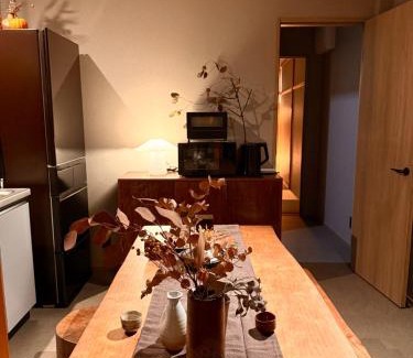 Hida Takayama Onsen House | 玄Gen