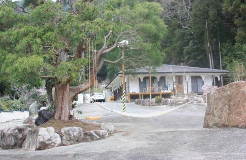 Shirakawa Villa | 癒しのwonderland 泉