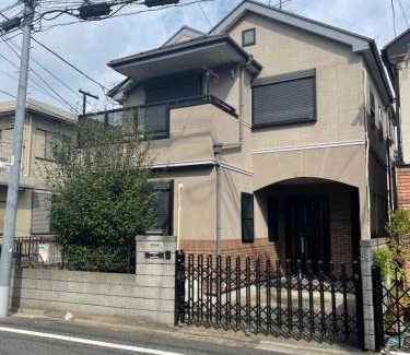 Itabashi Ski Chalet | 癒し家