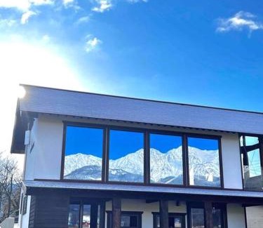 Hakuba Villa | 白馬 コテージ チェスナッツ