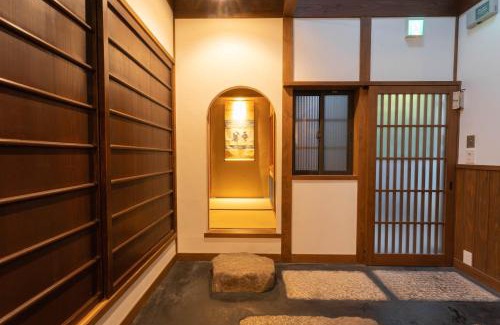 Gion Villa | 祇園せいじ庵。お風呂が素敵な貸切京町家。Netflix見放題。