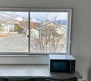 Hakuba Hostel | 福星Fukusei Youth Hostel