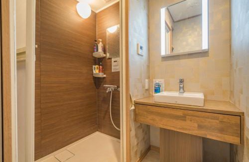 Hakone Apartment | 箱根仙石原心温まる雅宿