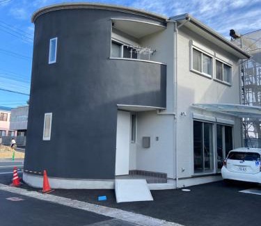 Kiho-cho House | 簡易宿所 ふくろく
