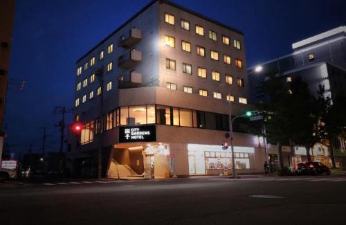 Yonago Hotel | 米子シティガーデンズホテル Yonago Citygardens Hotel