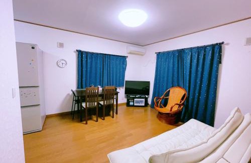 Hachioji Villa | 美山小屋-临近东京夏日乐园,高尾山,相模湖游乐园