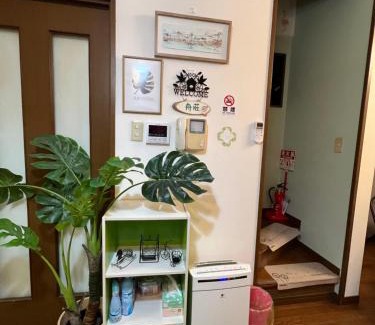 Nishinari House | 舟荘