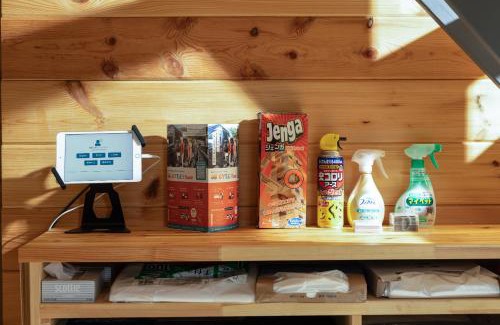 Hakone Ski Chalet | 芦ノ隠 Ashi Hakone Cabin Retreat