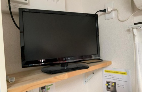 Kamata Apartment | 蒲田エリアのマンションタイプで三密回避 家具家電付きのお部屋で自炊も可能消毒殺菌清掃