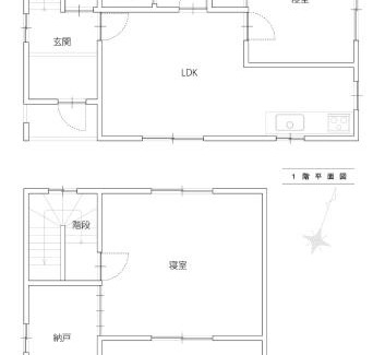 Omihachiman Apartment | 薬水君近江八幡水郷民泊貸し切り