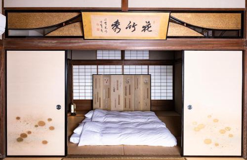 Shodoshima House | 西の家nishinoie小豆島
