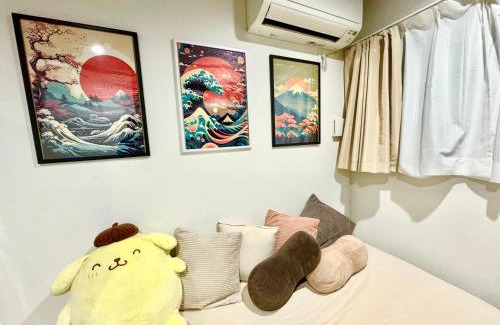 Konohana Apartment | 西九条 CHILL - Nishikujo CHILL