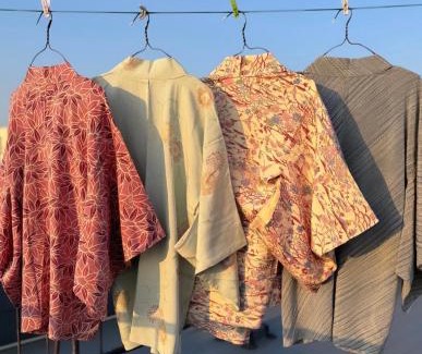 Konohana Apartment | 西九条 CHILL - Nishikujo CHILL