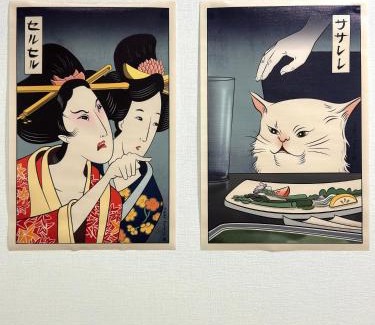 Konohana Apartment | 西九条 CHILL - Nishikujo CHILL