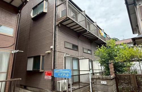 Nagasaki Apartment | 西山ハウス101